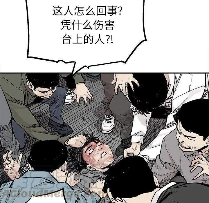 47 第49页