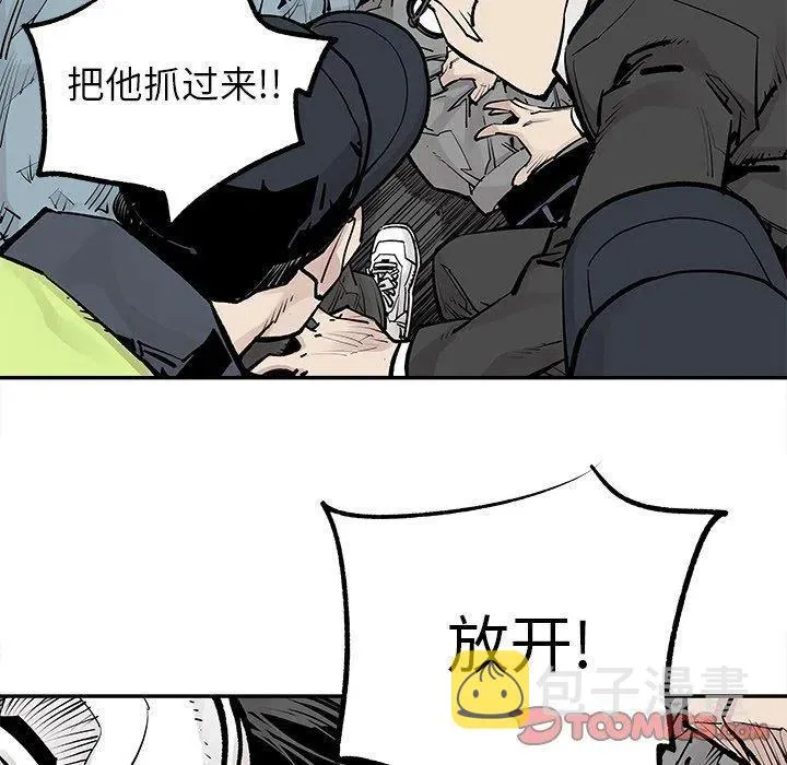 47 第50页