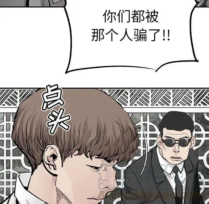 47 第52页