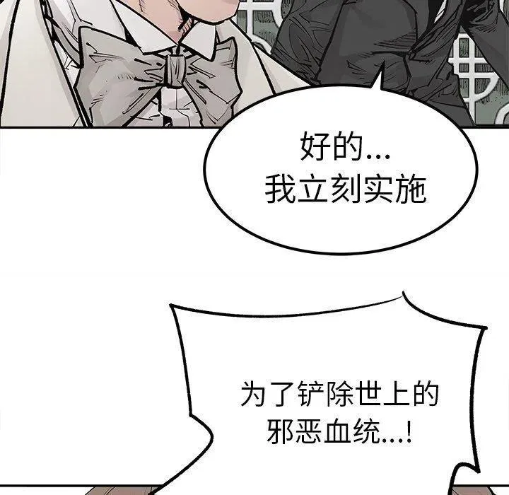 47 第53页