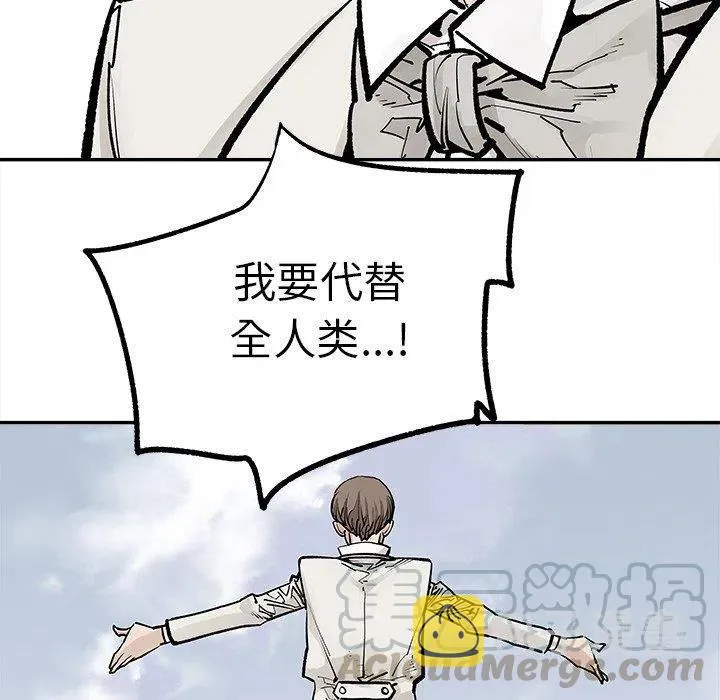 47 第55页