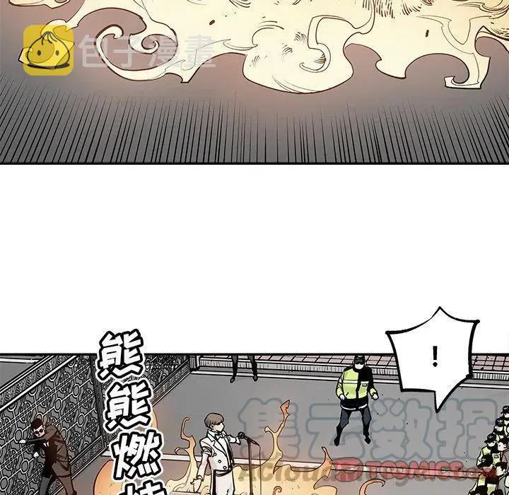 47 第58页