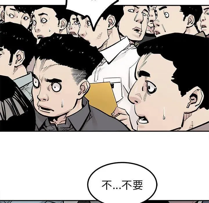 47 第60页