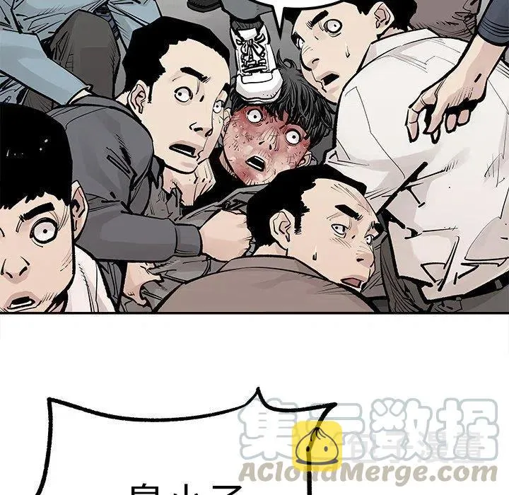 47 第61页