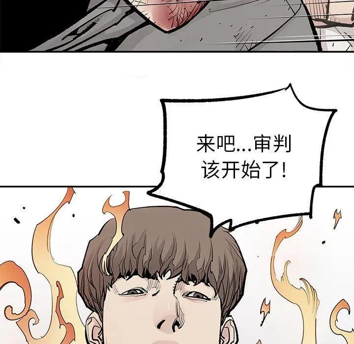 47 第63页