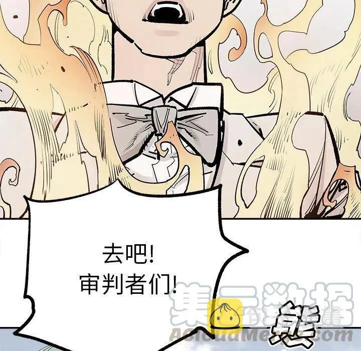 47 第64页