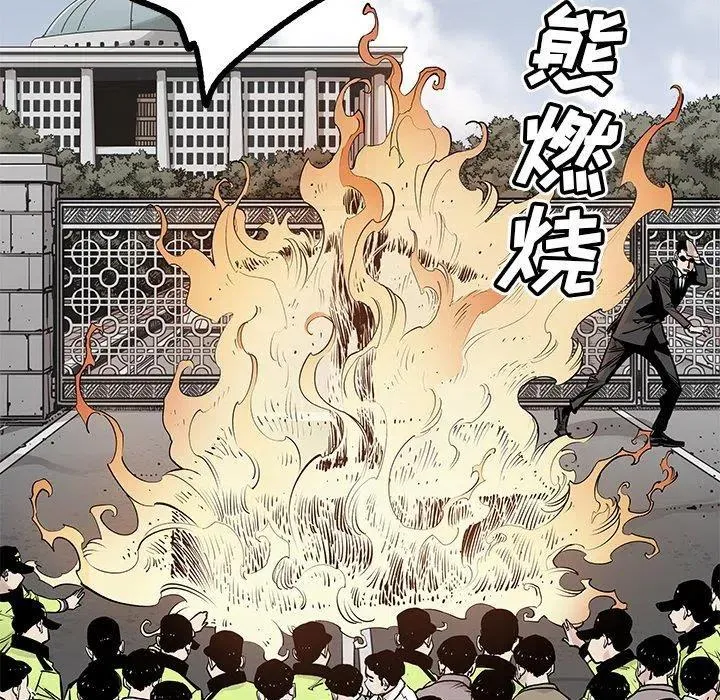 47 第65页