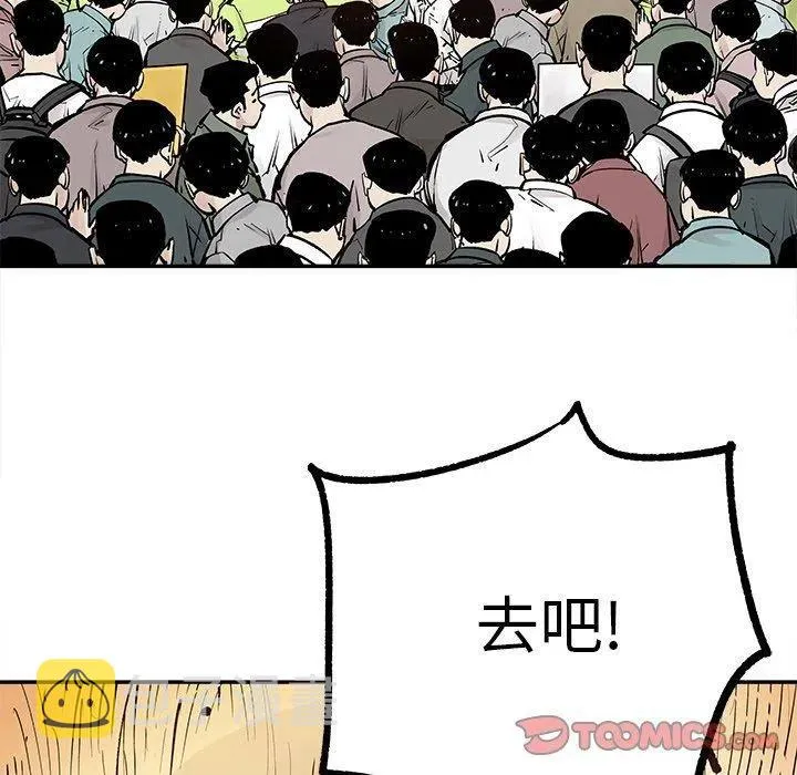 47 第66页