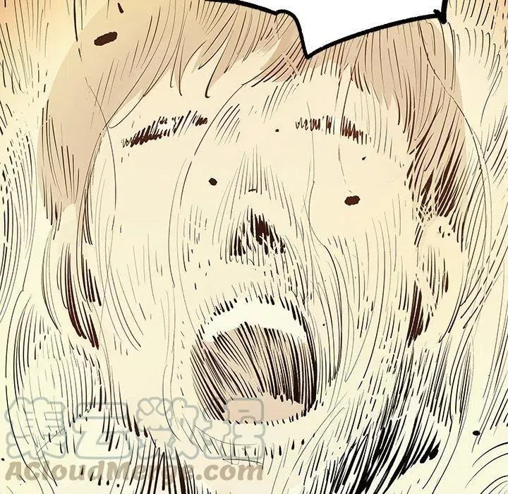 47 第67页