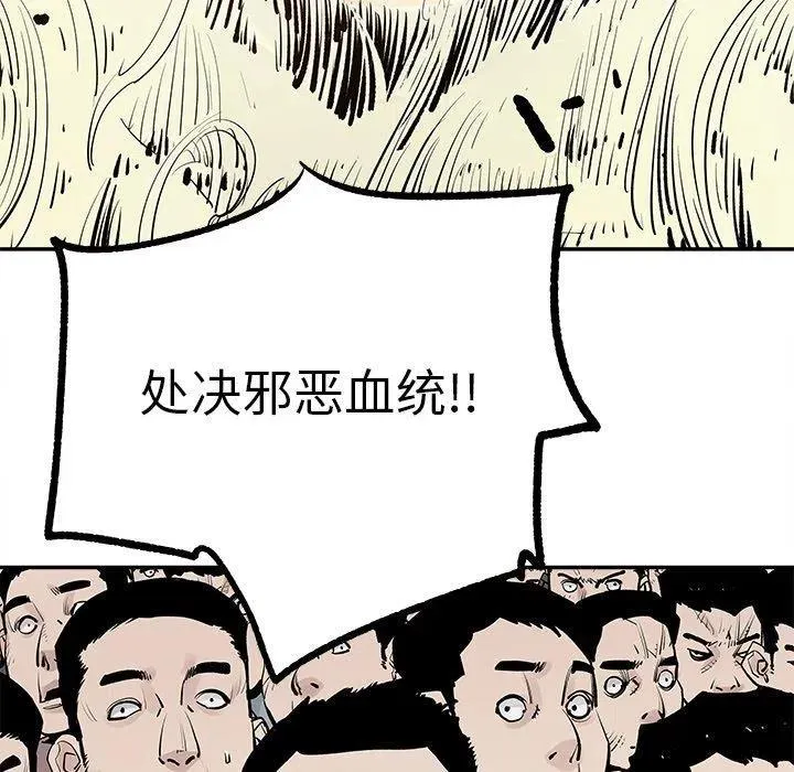 47 第68页