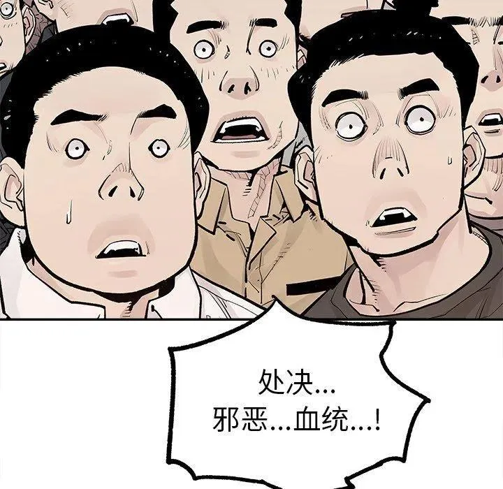 47 第69页
