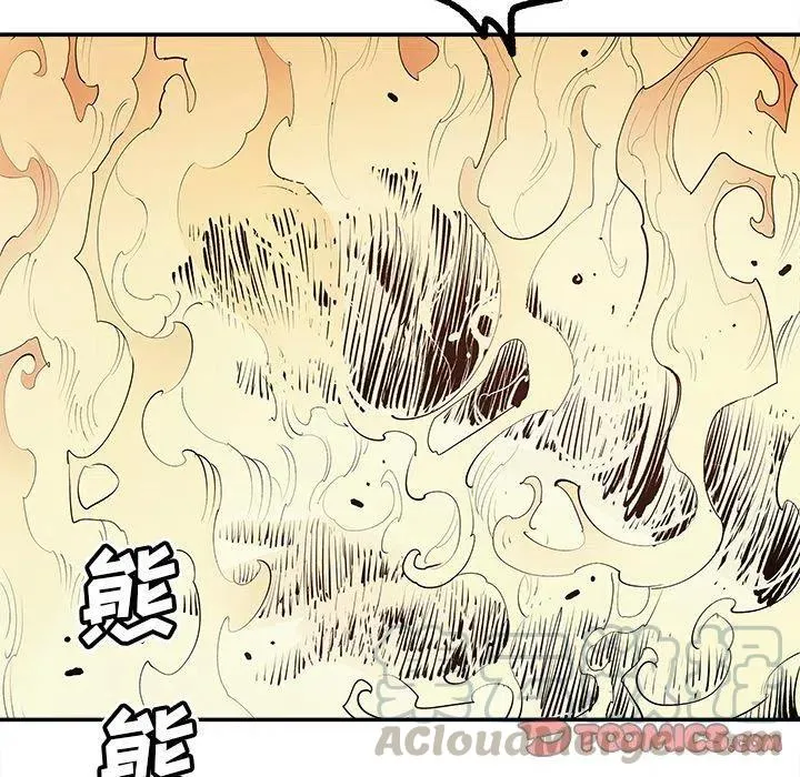 47 第70页