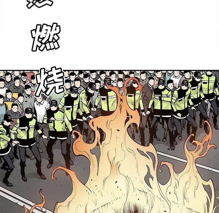 47 第71页