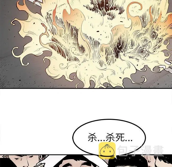 47 第72页