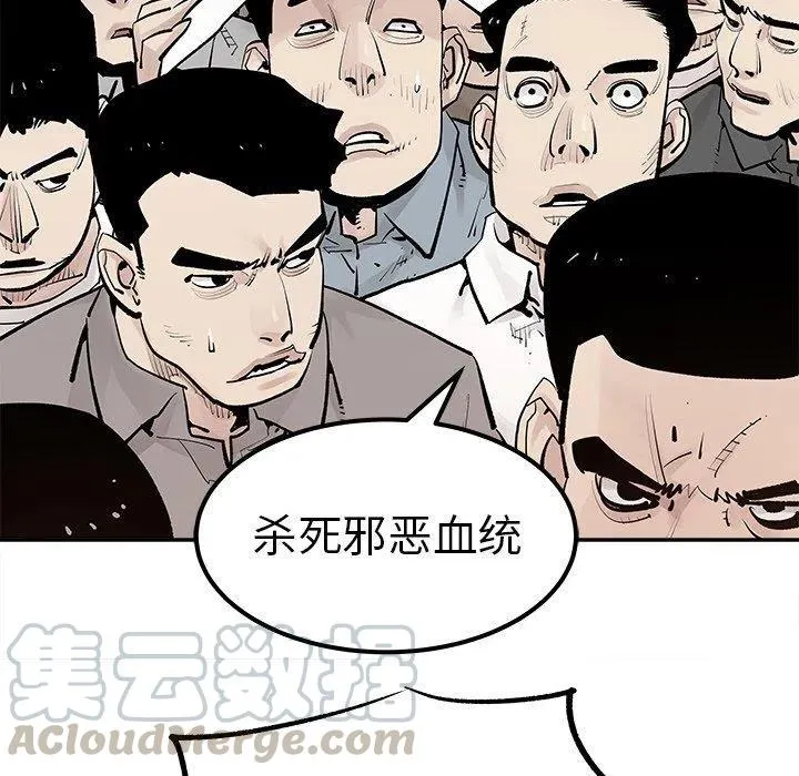 47 第73页