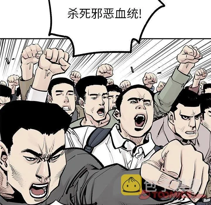 47 第74页