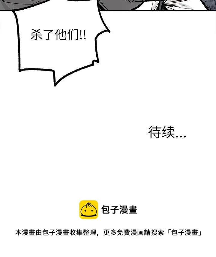 47 第75页