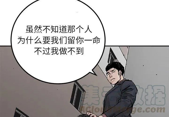 46 第4页