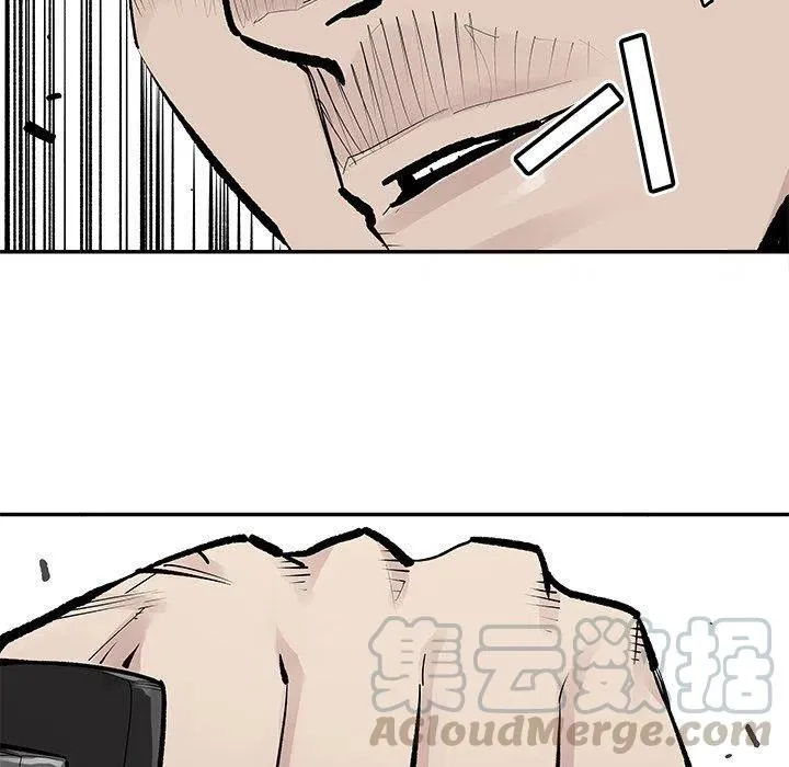 46 第16页