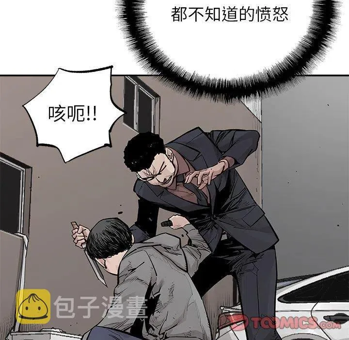 46 第18页