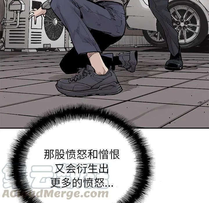 46 第19页
