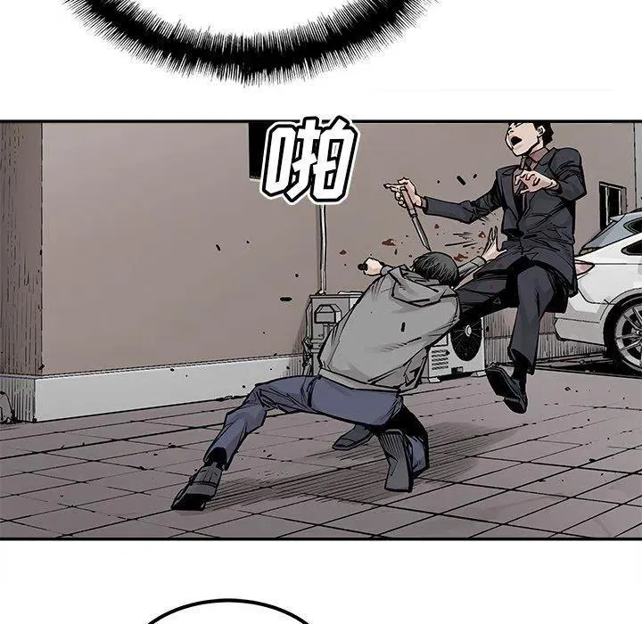 46 第20页