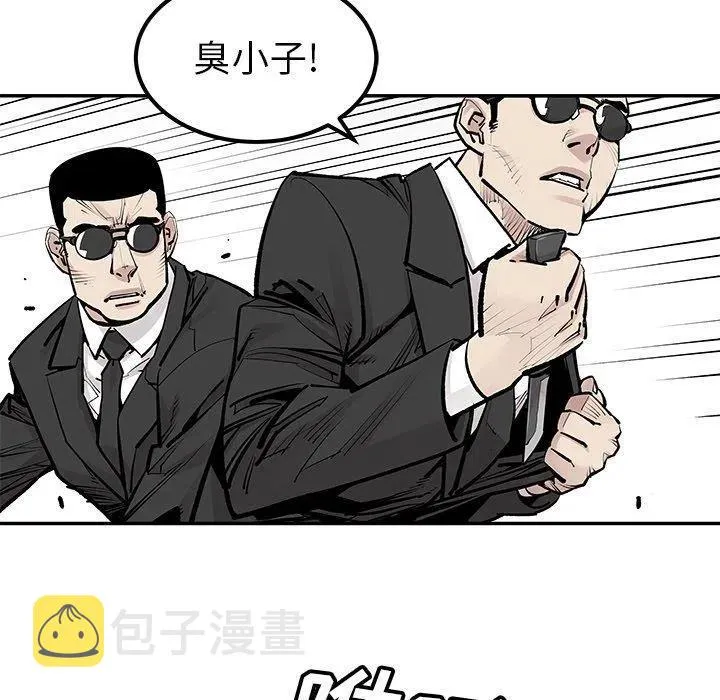 46 第21页