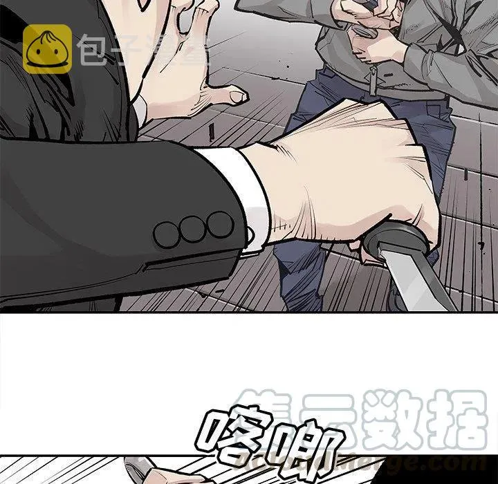 46 第25页