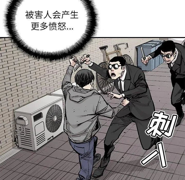 46 第27页