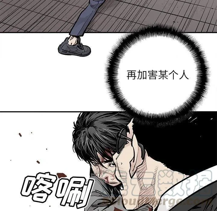 46 第28页