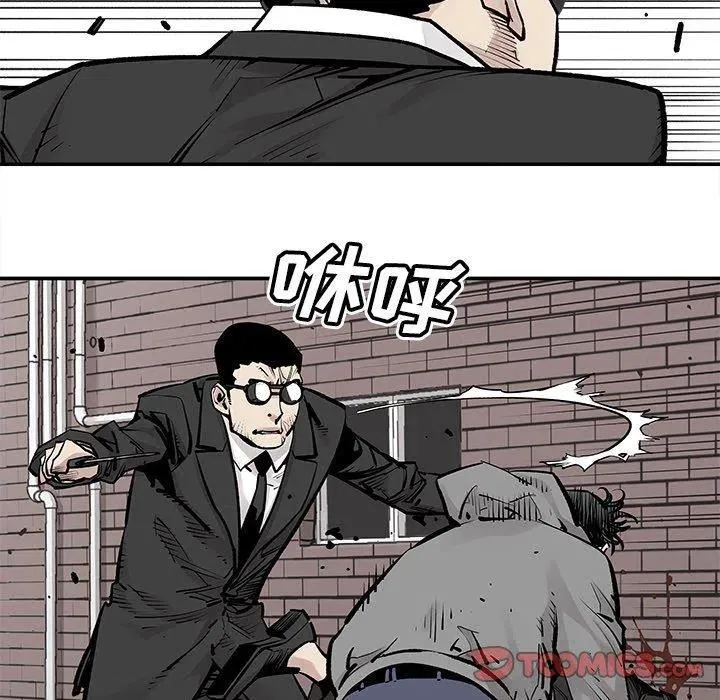 46 第30页