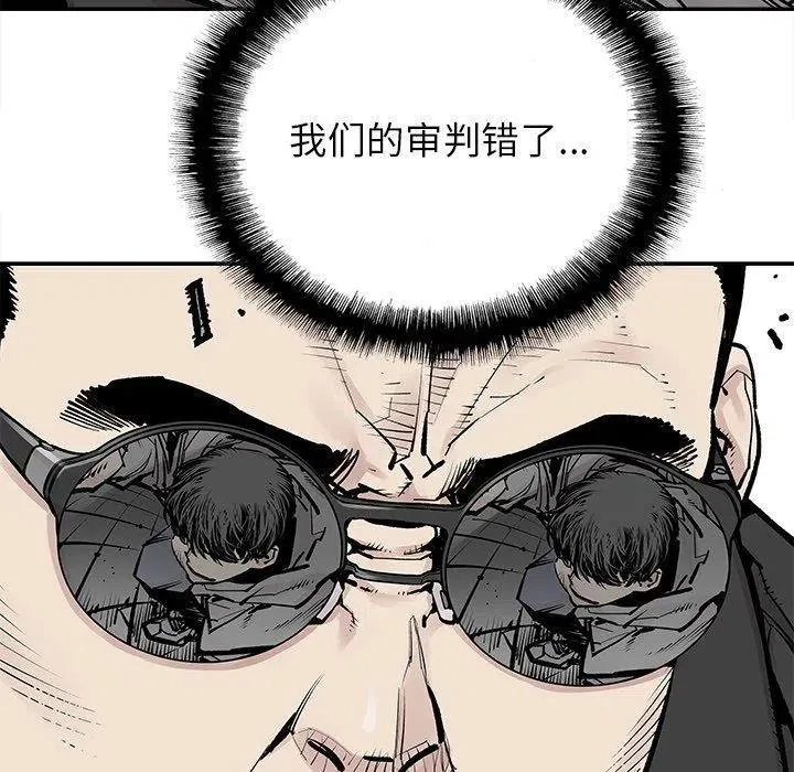 46 第33页