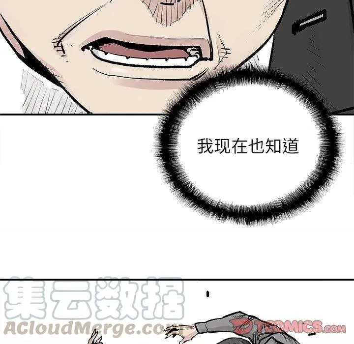 46 第34页