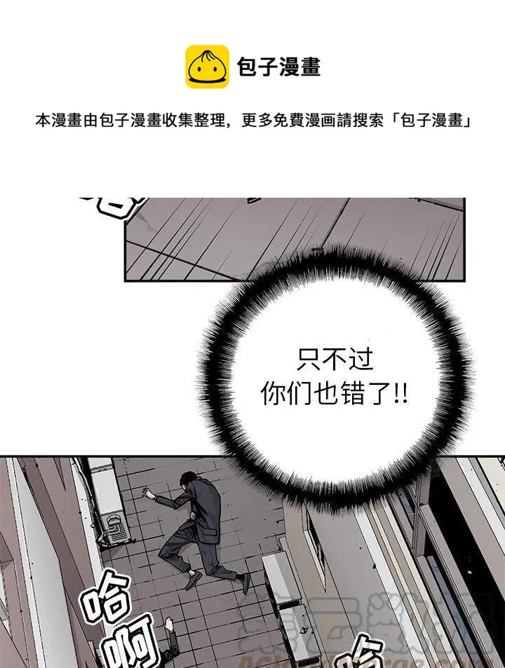 46 第37页