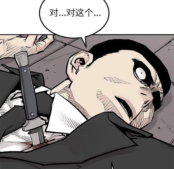 46 第39页