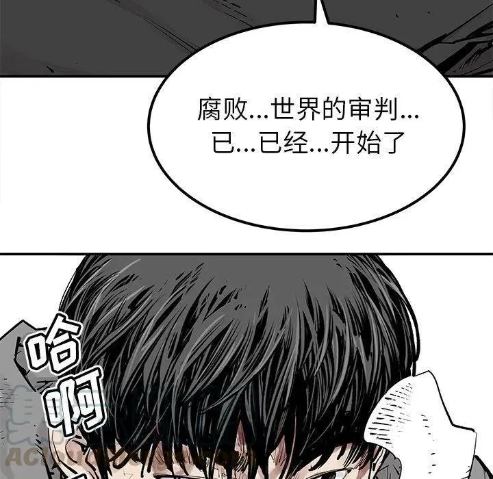 46 第40页