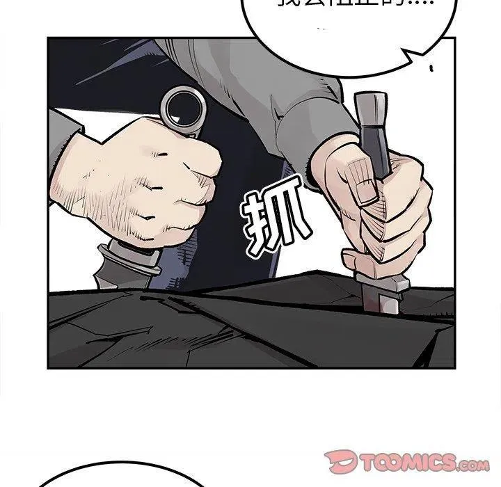 46 第42页