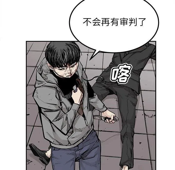 46 第44页