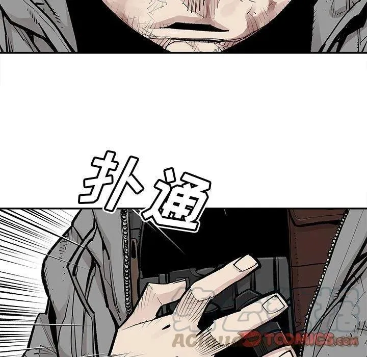 46 第46页