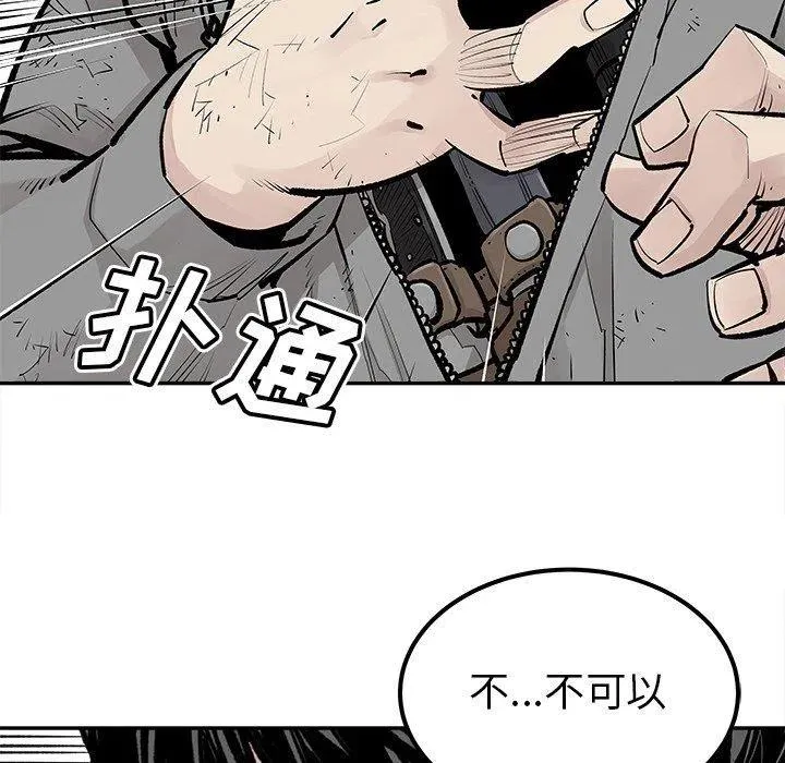 46 第47页