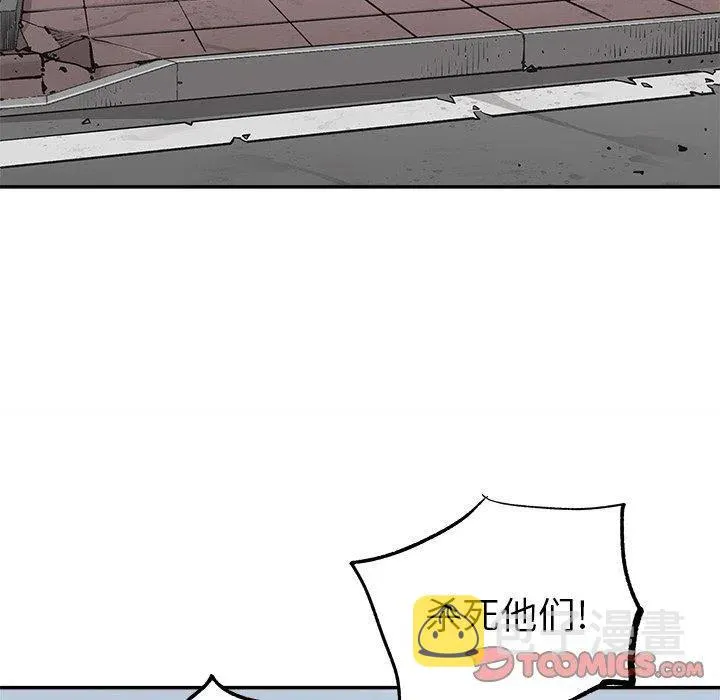 46 第50页