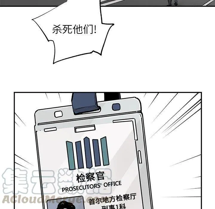 46 第52页