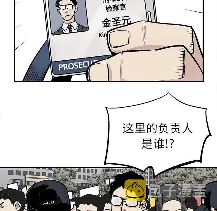 46 第53页