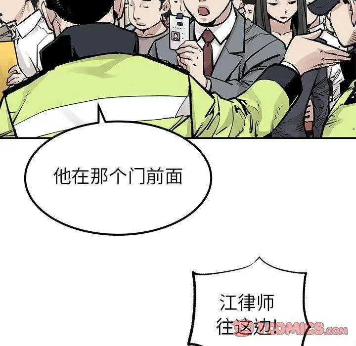 46 第54页