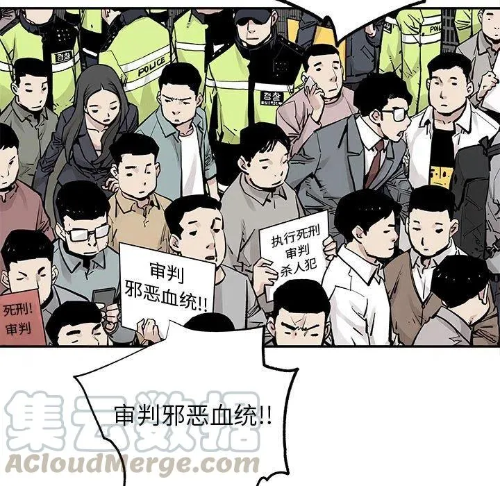 46 第55页