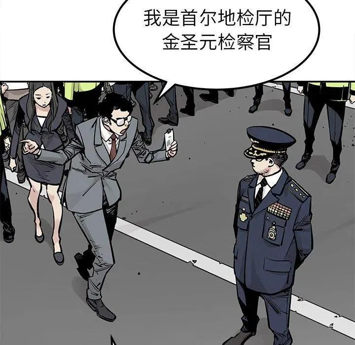 46 第57页