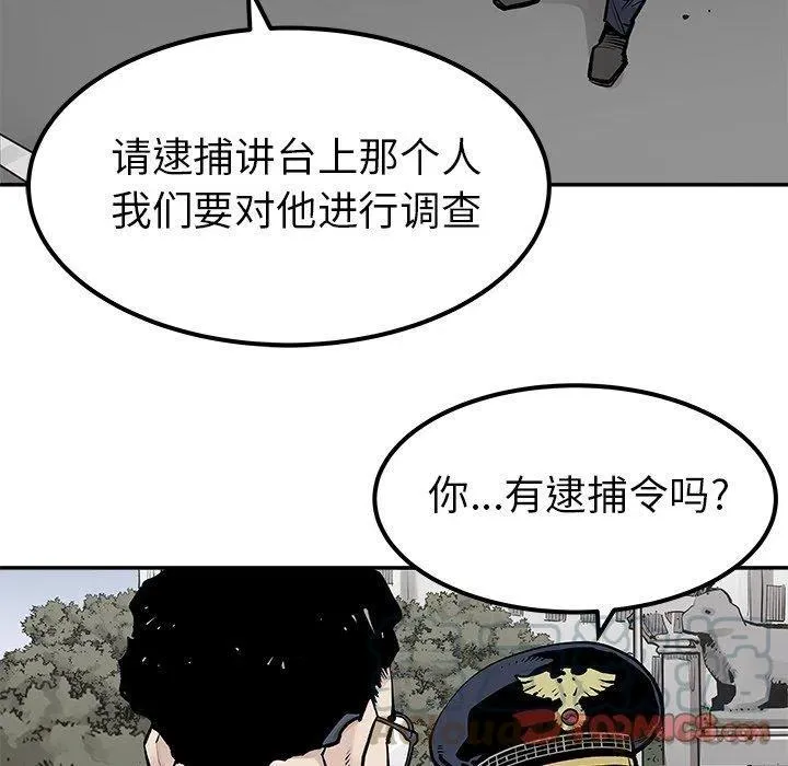 46 第58页