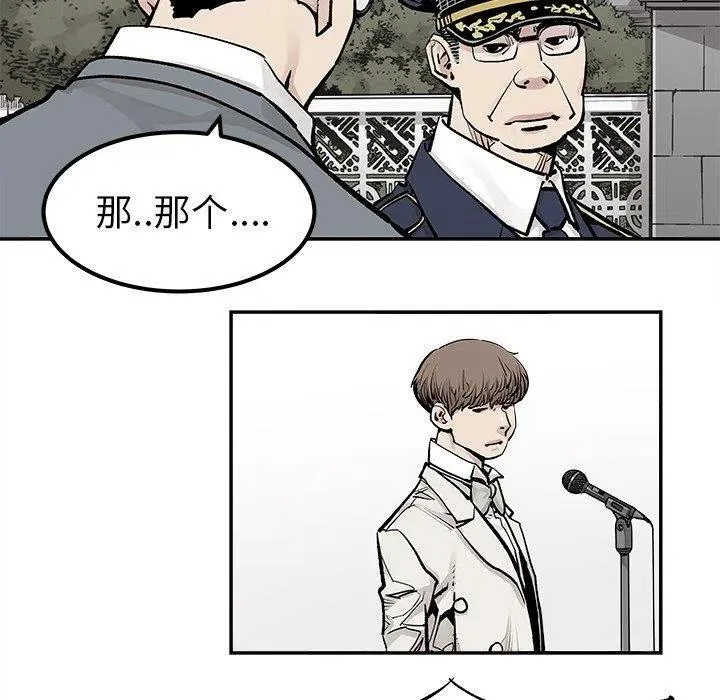 46 第59页