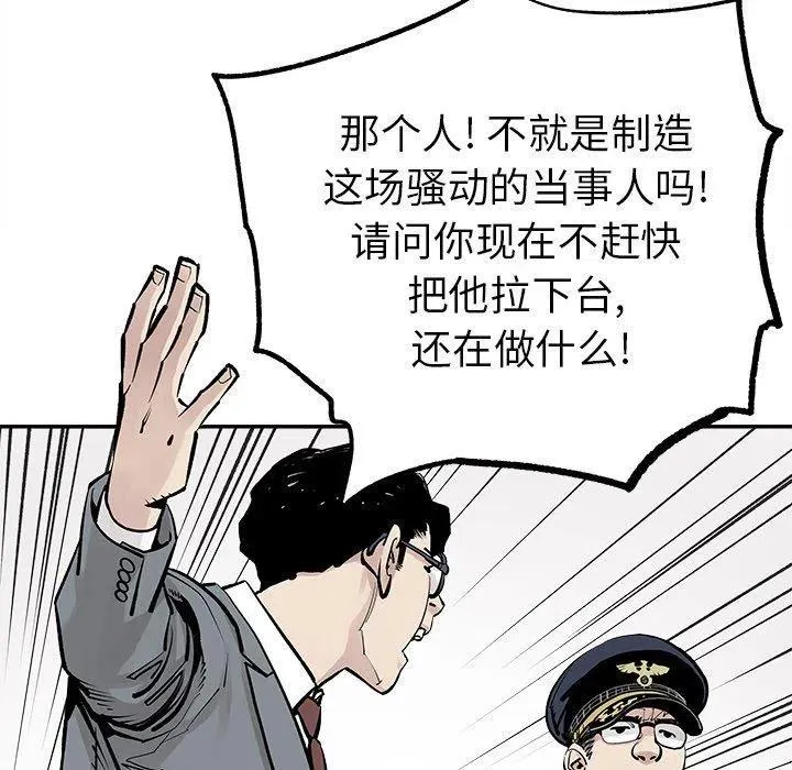 46 第60页