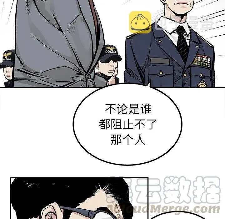 46 第61页